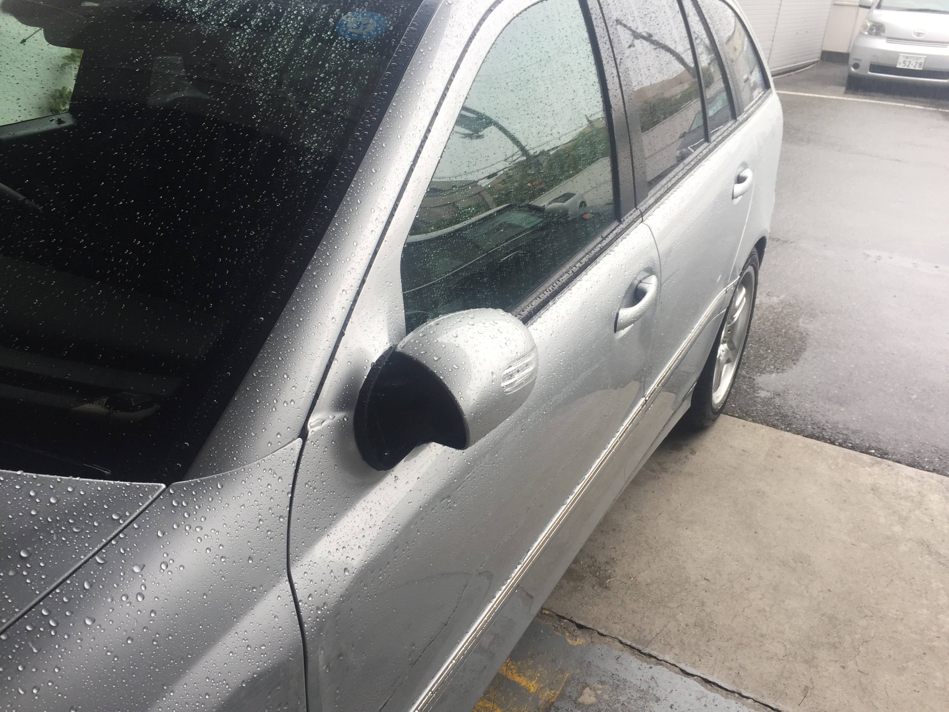 B92DD3BE-D77C-457B-88E3-2C76DA183030